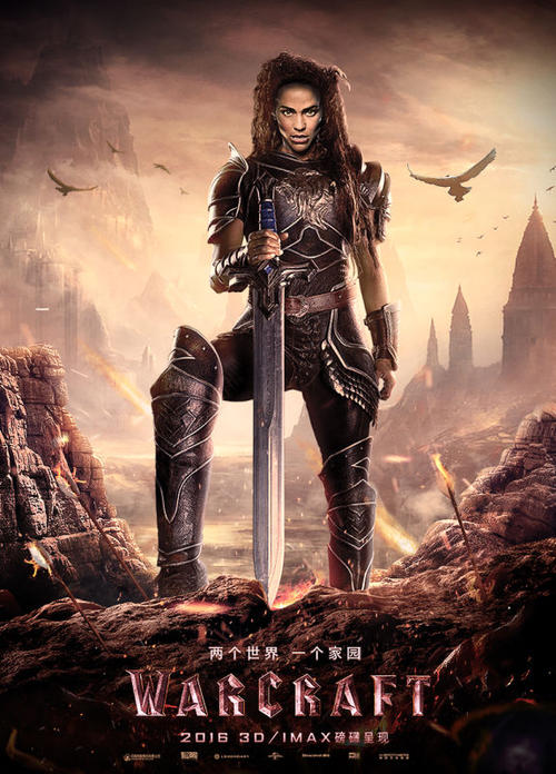 办假存折